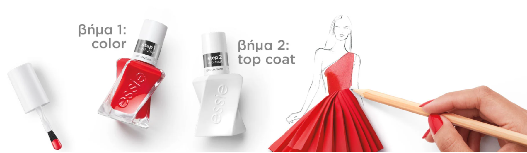 Essie - Gel Couture