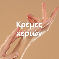 slide2