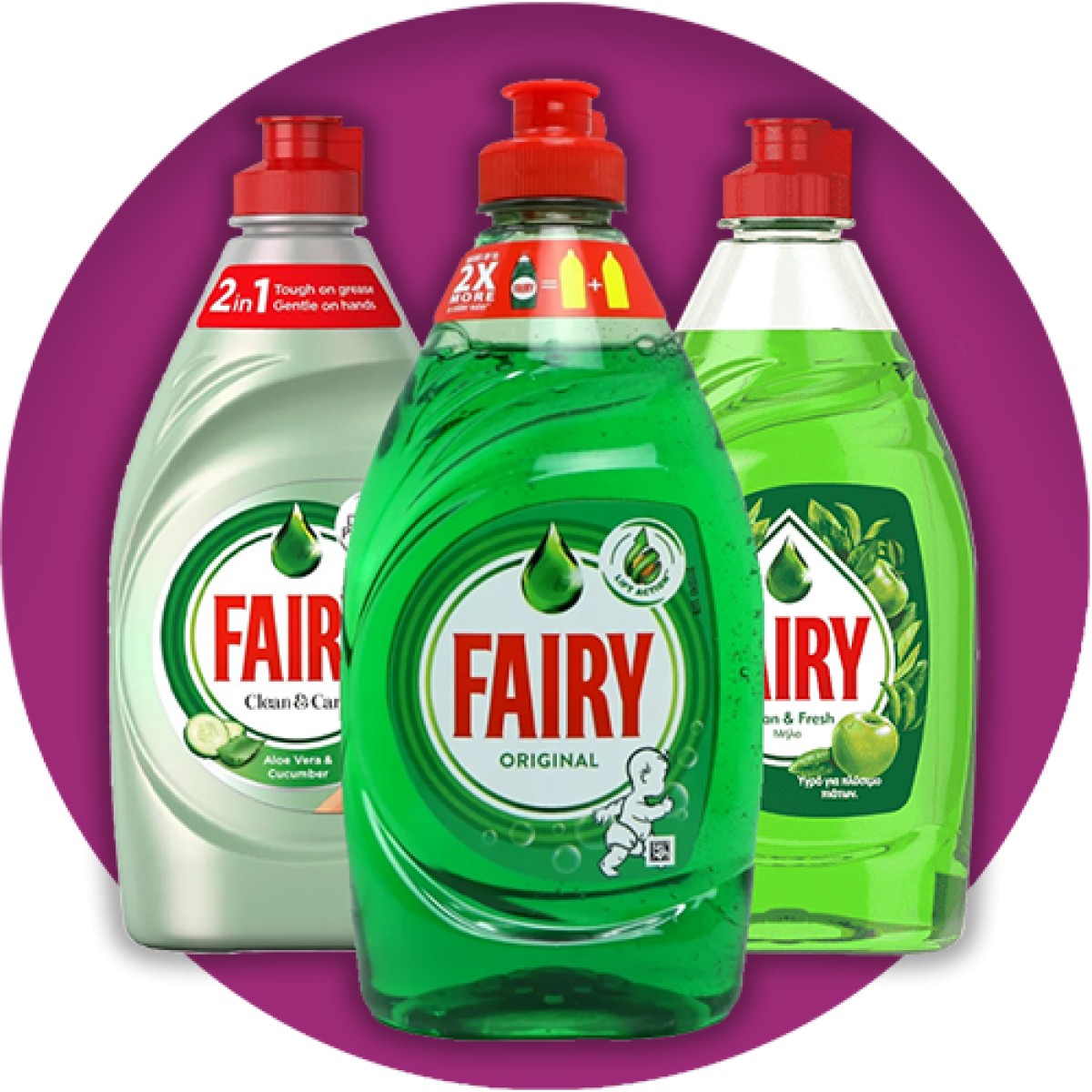 Fairy Υγρό Απορρυπαντικό πιάτων