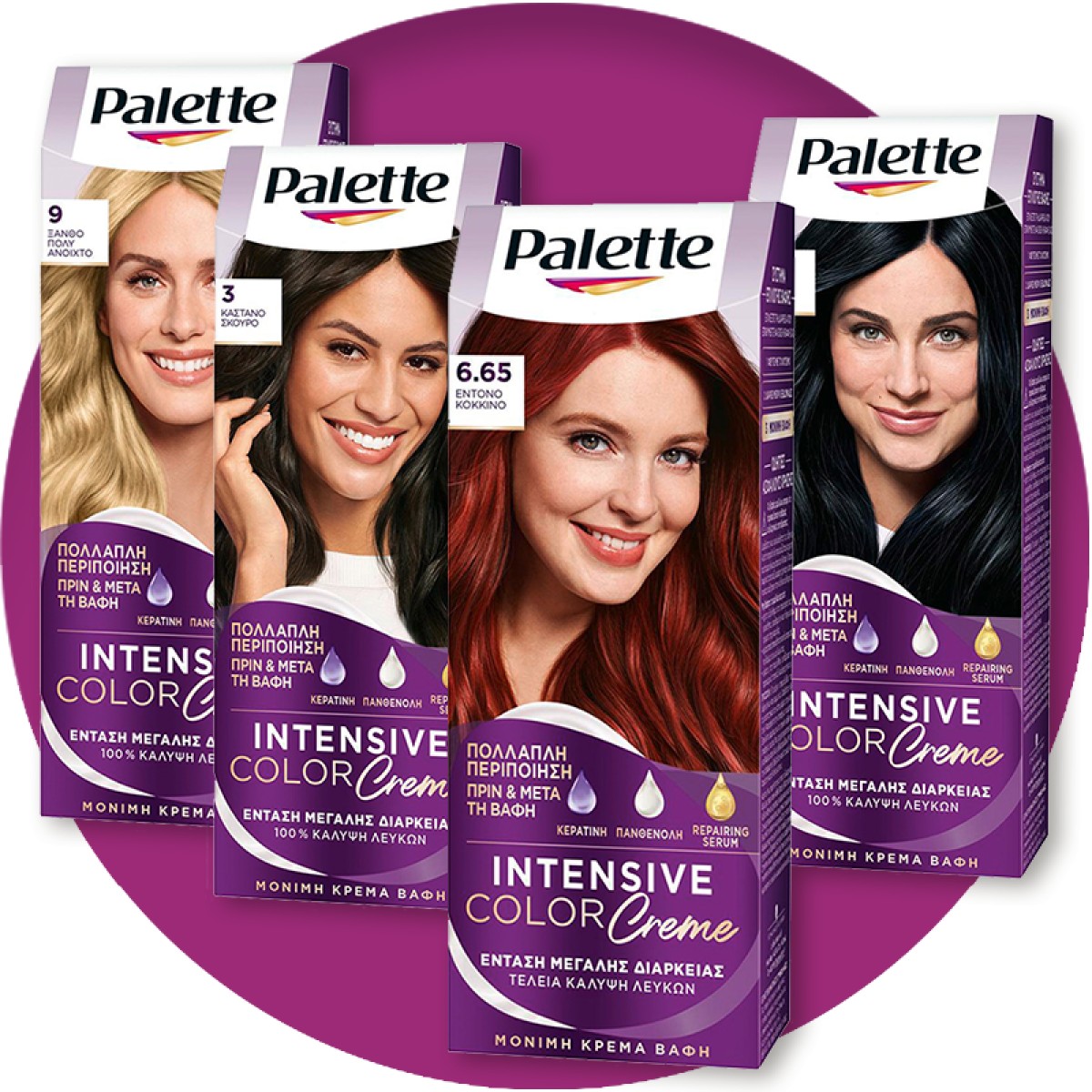 Palette Semi Set Μόνιμη Κρέμα Βαφή Μαλλιών