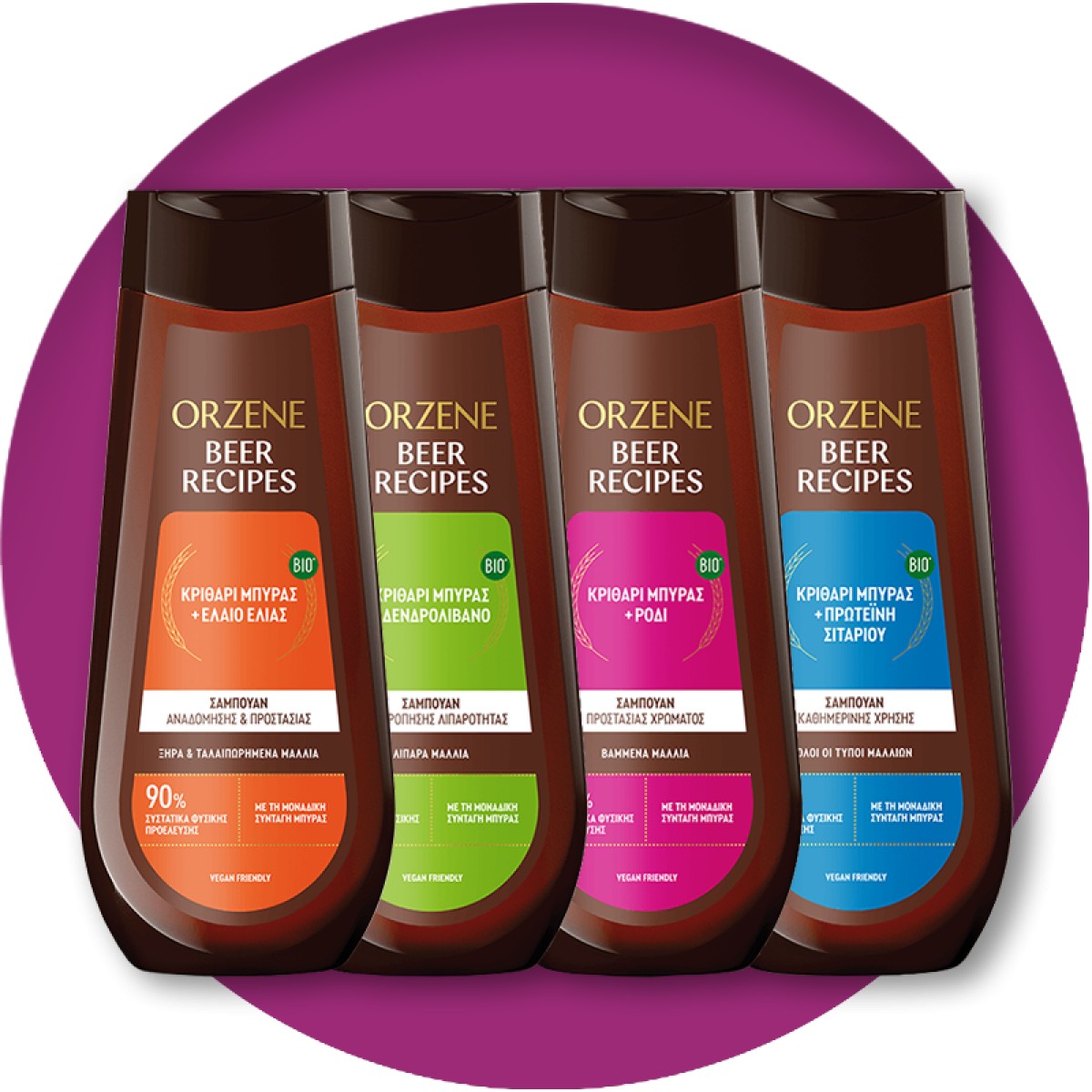 Orzene Bio, Σαμπουάν, 400ml
