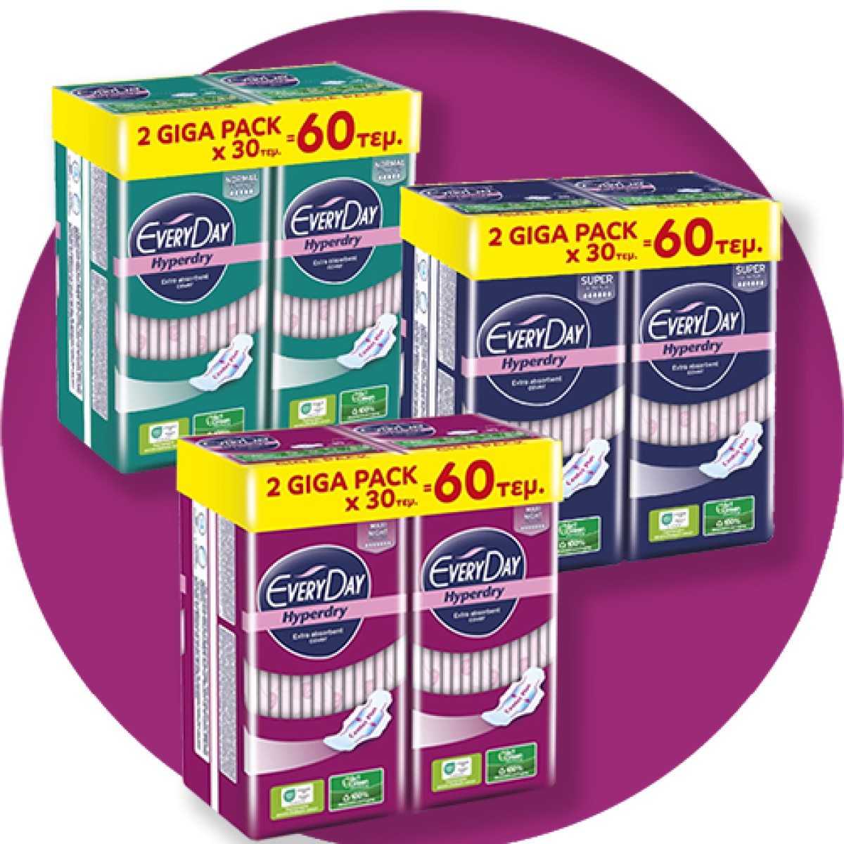 EveryDay Σερβιέτες Hyperdry NORMAL, SUPER & MAXI NIGHT Ultra Plus GIGA PACK x 2, 60 τεμ