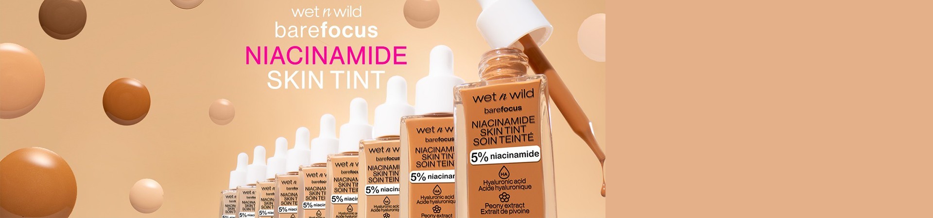 Το ΝΕΟ Serum Foundation για Λεία Επιδερμίδα & Φυσική Κάλυψη