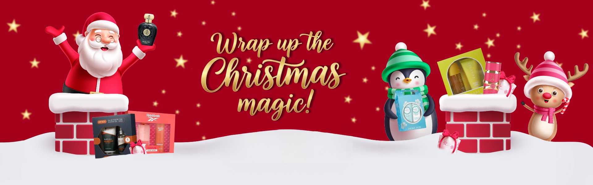 Χριστουγεννιάτικα Δώρα για Όλους!