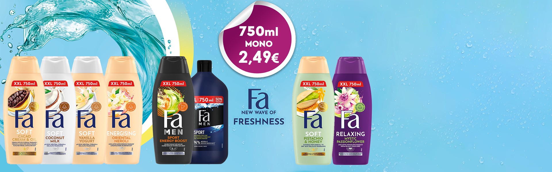 ΜΌΝΟ με 2.49€