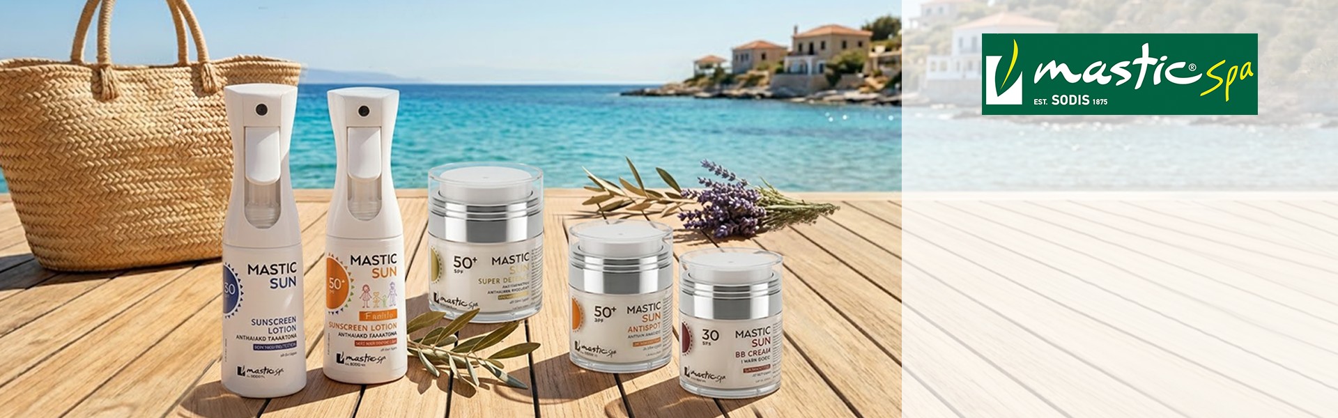 Ανακάλυψε τώρα τη Νέα Αντηλιακή Σειρά Mastic Spa, για πρόσωπο και σώμα με Μαστίχα & Φυσικά Αντηλιακά Φίλτρα