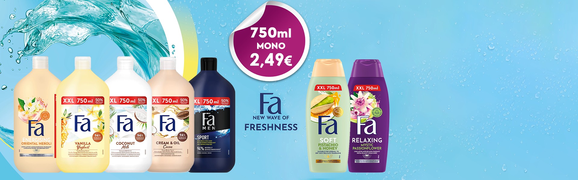 ΜΌΝΟ με 2.49€