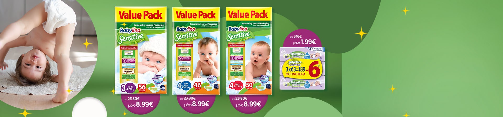 Babylino & Babycare