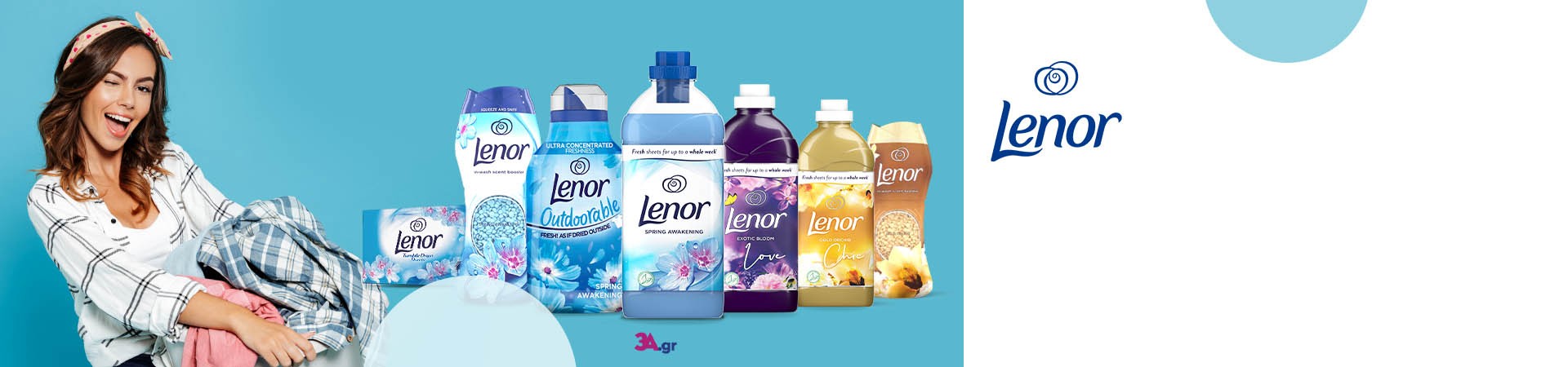 ΠΡΟΪΟΝΤΑ LENOR