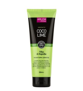 Arlem Γαλάκτωμα Σώματος ΛΑΙΜ ΚΑΡΥΔΑ 250ml
