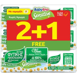 Μωρομάντηλα Babylino Chamomile Χωρίς Άρωμα Με Καπάκι 162τμχ 54X2+1 ΔΩΡΟ