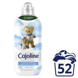 Cajoline Sensitive Doux & Pur, Συμπυκνωμένο Υποαλλεργικό Μαλακτικό Ρούχων, 52μεζ. 1,196lt