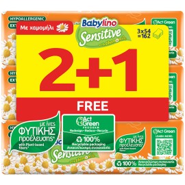 Babylino Sensitive with Chamomile Μωρομάντηλα, με καπάκι που ξανακλείνει, 3x54τμχ, 2+1 ΔΩΡΟ