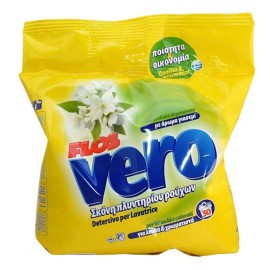 Vero Vero Σκόνη Πλυντηρίου Ρούχων 30μεζ. 1,5kg