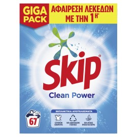Skip Clean Power, Σκόνη Πλυντηρίου Ρούχων, 67μεζ. 4,355kg