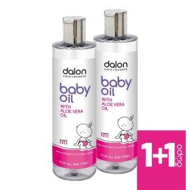 Dalon Baby Oil Aloe Vera, Βρεφικό Λάδι 2x200ml, 1+1 ΔΩΡΟ