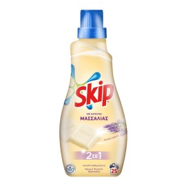 Skip με σαπούνι Μασσαλίας & Λεβάντα, Υγρό Απορρυπαντικό Πλυντηρίου Ρούχων, 1,25lt, 25 μεζούρες