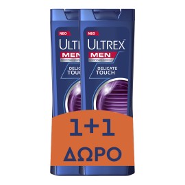 Ultrex Men Delicate Touch, Σαμπουάν Αντιπιτυριδικό κατά της Ξηροδερμίας, 2x360ml 1+1 ΔΩΡΟ