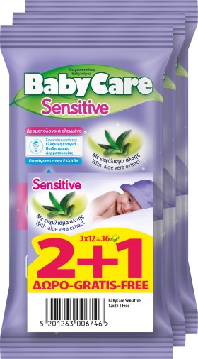 Μωρομάντηλα Babycare Sensitive Mini Pack Pure Water 12τεμ. 2+1 ΔΩΡΟ