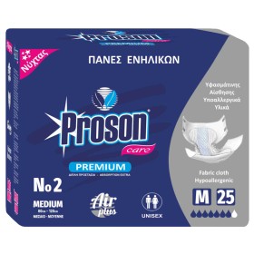 Proson Care Premium Πάνες Ακράτειας Ενηλίκων Νύχτας No2, Medium, 25τμχ