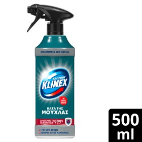 Klinex Spray Kατά της Μούχλας 500ml