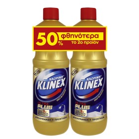 Klinex Ultra Plus Gold, Χλωρίνη Παχύρευστη 2x1,2lt (-50% στο 2ο Προϊόν)