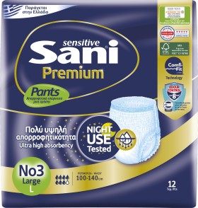 Ελαστικό εσώρουχο ακράτειας Sani Sensitive Premium Pants Large No3 12τμχ