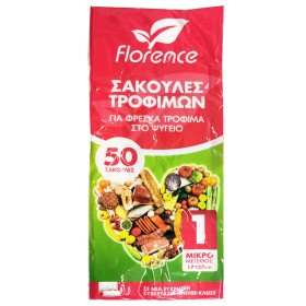 Florence Σακούλες Αποθήκευσης Τροφίμων Νο1 (17x27cm) 50τμχ