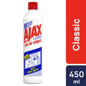 Ajax Classic Υγρό Καθαριστικό για τα Τζάμια, 450ml