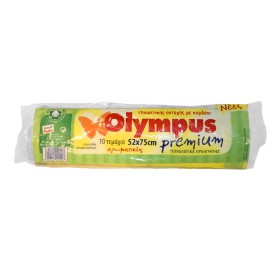 Olympus Premium Πράσινες Αρωματικές Σακούλες Απορριμμάτων 52x75cm, 10τμχ