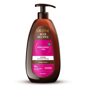 Orzene Color Lock Bio Κριθάρι Μπύρας & Ρόδι, Σαμπουάν Αντλία για Έντονο Χρώμα & Λάμψη ιδανικό για Βαμμένα Μαλλιά, 750ml