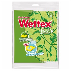 Wettex The Original, Πανάκι Καθαρισμού Νo2 26,5x20,3cm, 1τμχ