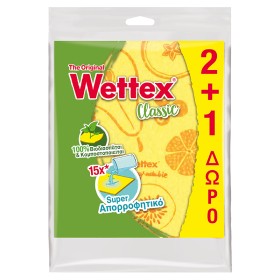 Wettex The Original, Πανάκι Καθαρισμού Νo1, 2+1 ΔΩΡΟ