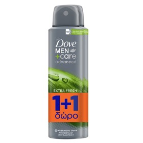 Dove Men+ Care Advanced Extra Fresh Deo Spray, Αποσμητικό Σπρέι 2x150ml, 1+1 ΔΩΡΟ