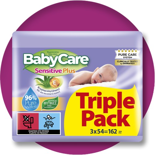 Μωρομάντηλα BabyCare Sensitive Plus 2+1 ΔΩΡΟ