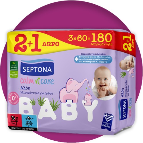 Septona Calm n Care Baby Aloe Vera, Μωρομάντηλα 2+1 ΔΩΡΟ, 180τμχ