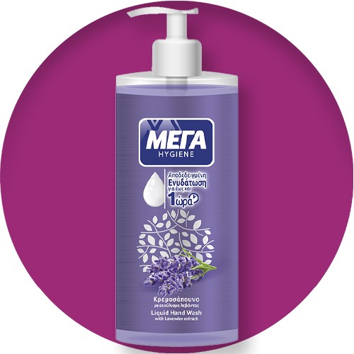 ΜΕΓΑ Hygiene, Κρεμοσάπουνο Αντλία με Εκχύλισμα Λεβάντας, 600ml