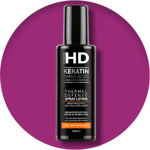 HD Keratin & Aminoacids Θερμοπροστατευτικό Σπρέι Μαλλιών με Αμινοξέα Κερατίνης, 150ml