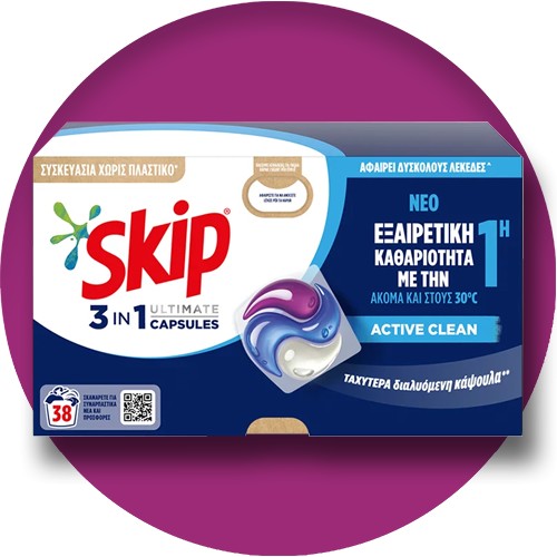 Skip Ultimate Active Clean 3in1, Κάψουλες Πλυντηρίου ρούχων, 38 κάψουλες 802g