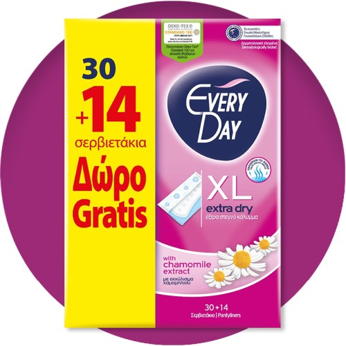 EveryDay Σερβιετάκια Extra Dry EXTRA LONG 44τμχ