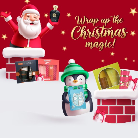 Χριστουγεννιάτικα Δώρα για Όλους!