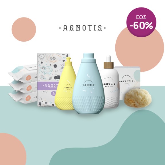 Agnotis έως -60%