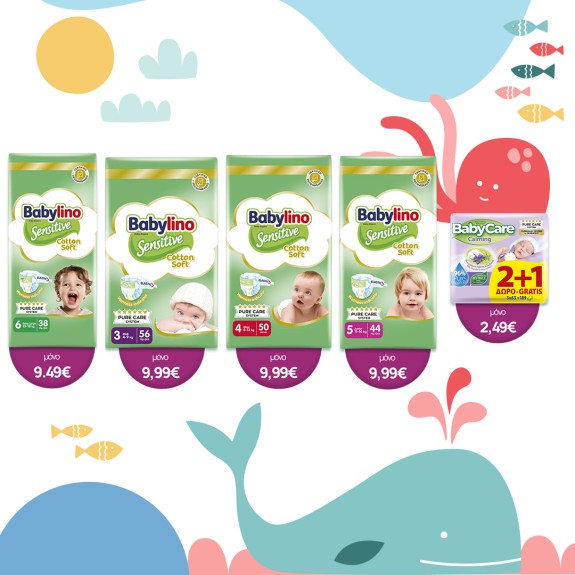 Babylino & Babycare