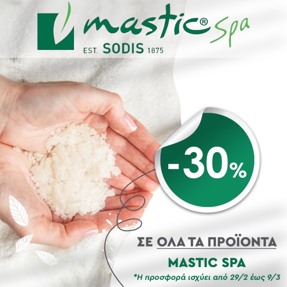 Mastic Spa -30%