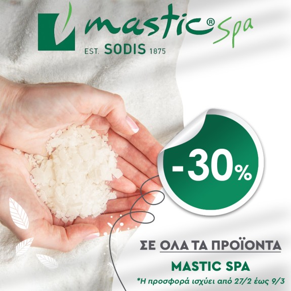 Mastic Spa -30%