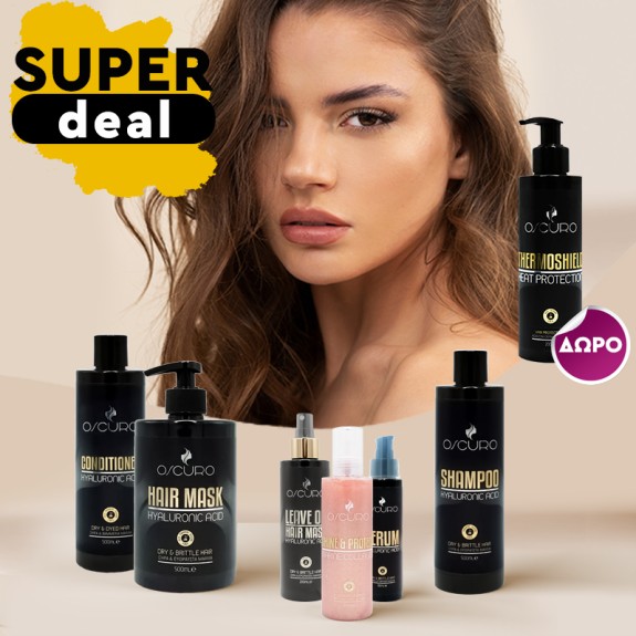 Με την αγορά 1 προϊόντος Oscuro