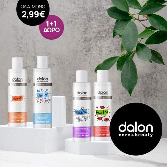 Dalon Shower Gel 200ml 1 + 1