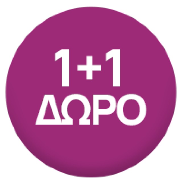 Every Day Chamomile Care, Υγρά Μαντηλάκια Καθαρισμού Ευαίσθητης Περιοχής με Φιλικό PH, Χαμομήλι & Πρεβιοτικά, 2x15τμχ 1+1 ΔΩΡΟ