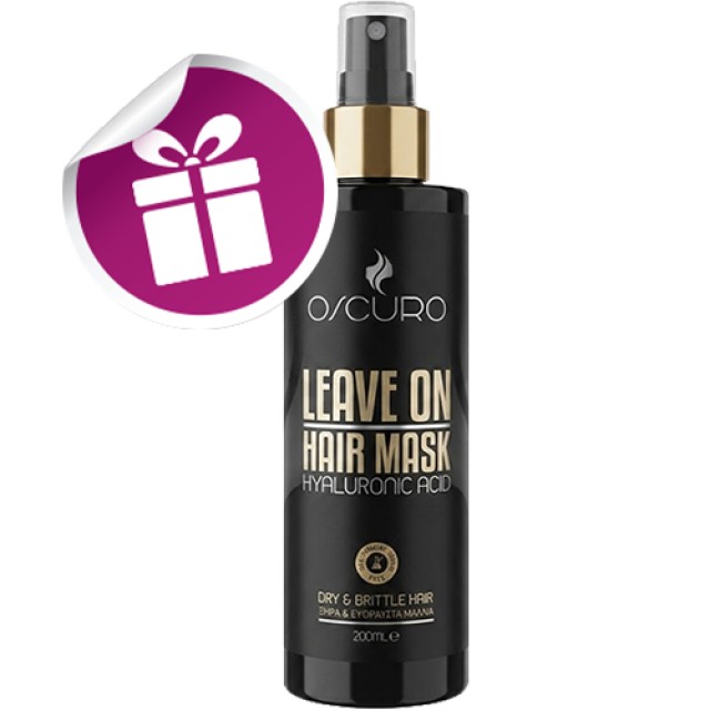 Oscuro Curls Routine Shape & Lock Oρός Μαλλιών για Μπούκλες & Κυματιστά Μαλλιά, 200ml