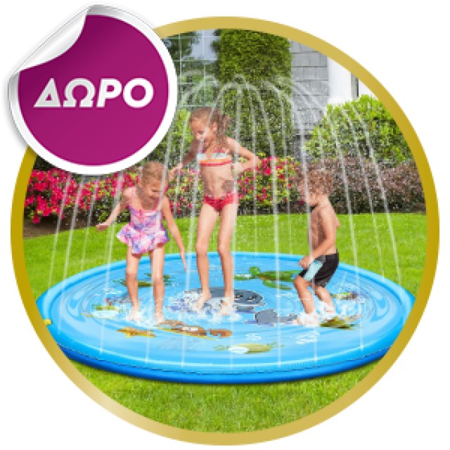Μωρομάντηλα BabyCare Sensitive Plus TRIPLE Pack (3x54), 162τεμ.